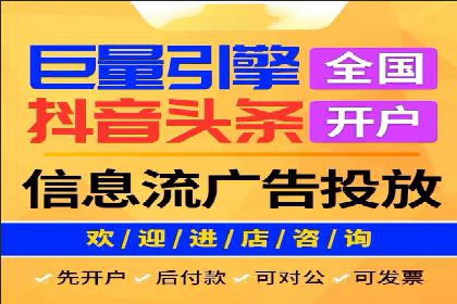 百度优化推广的技巧与策略：企业必看的指南